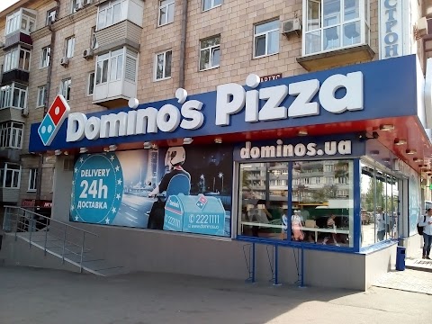 Domino's Pizza