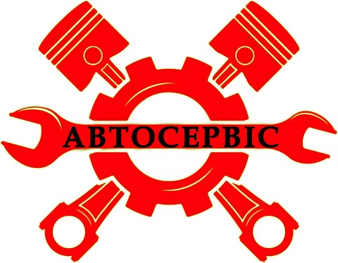 Автосервіс РЕМОНТ ХОДОВОЇ