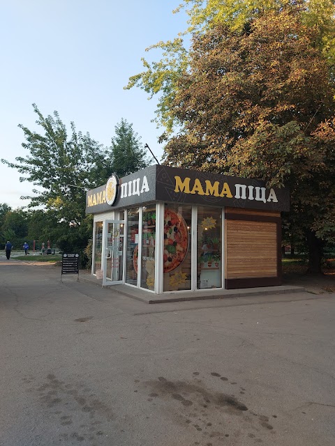 Мама пица