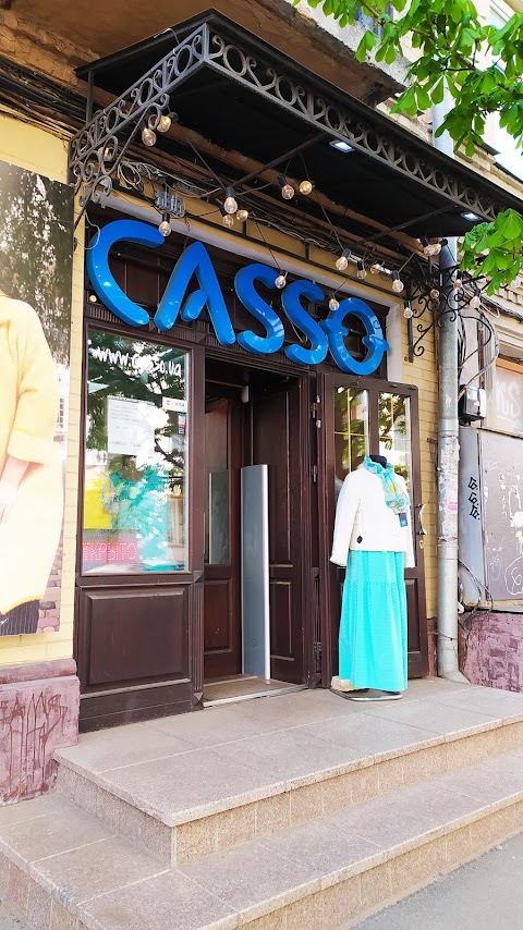 Магазин жіночого одягу CASSO