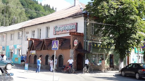 Ципа Craft Pub - Рахів