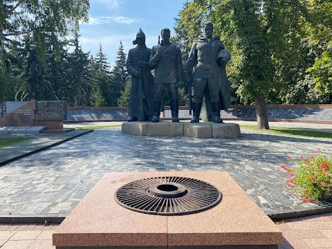 Пам'ятник солдатам-визволителям