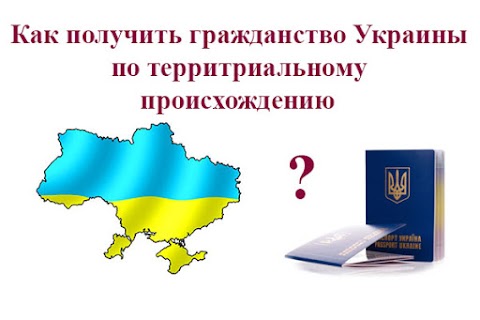 Юридическое агентство "Ваше Право"