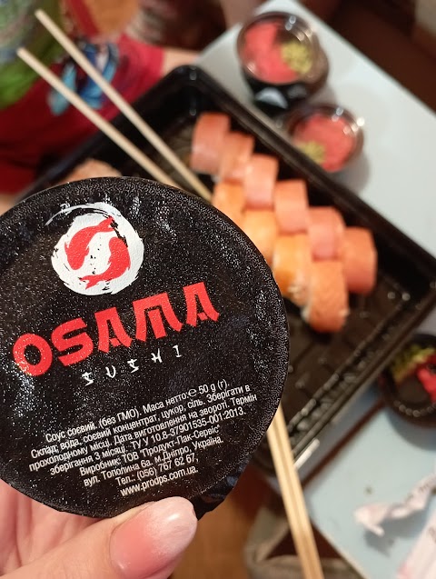 Osama Sushi Kropyvnytskyi