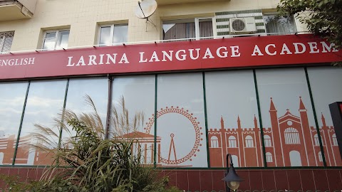 Larina Language Academy