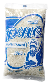 ТОВ "СТМ ТРЕЙД" - продаж солі, цукру та круп в Ужгороді і по Закарпаттю