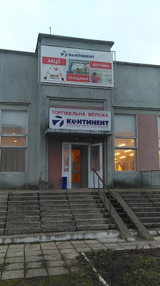 7 Континент