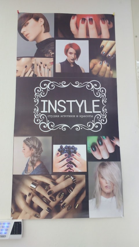 Instyle