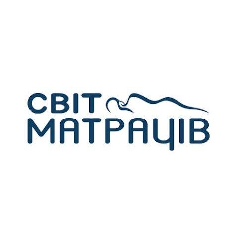 Світ Матраців