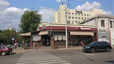 Кулиничі