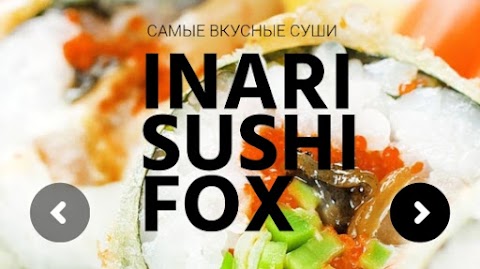 InariSushiFox