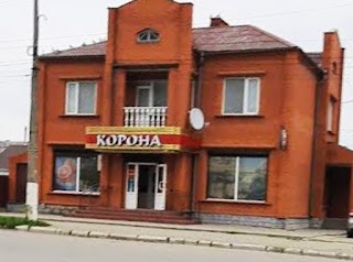 Корона