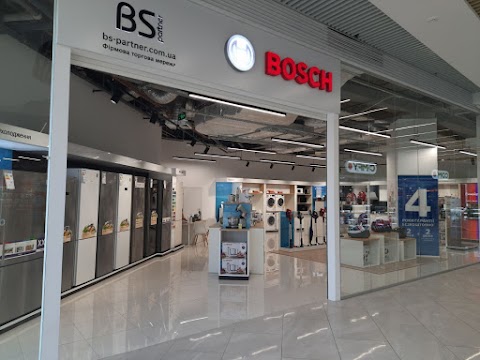 Магазин Bosch