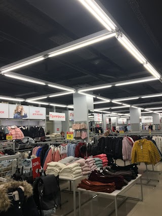 Outlet Smart Fashion IQ