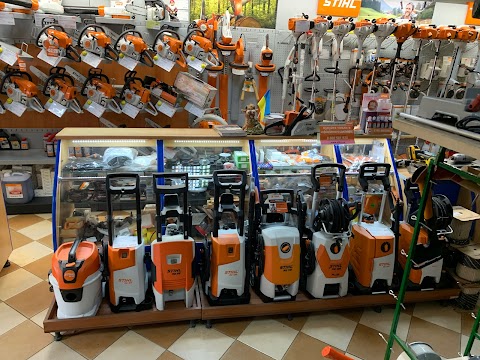 STIHL - магазин Електро-бензоінструмент офіційний дилер