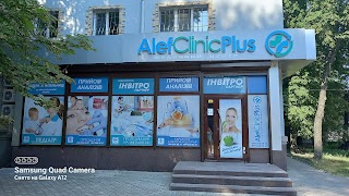 AlefClinicPlus