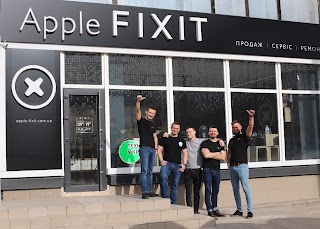 IFIXIT (Продажа iPhone, Сервис, Ремонт Apple-Fixit)