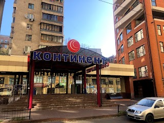 Континент