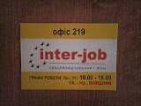 Робота за кордоном - Inter-Job Агенція