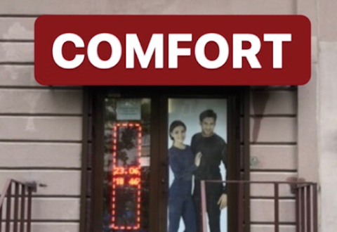 COMFORT одяг і білизна