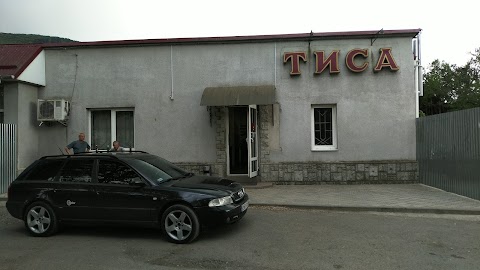 Алкомаркет "Тиса"