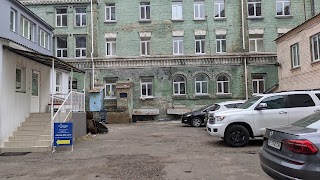 Haborets clinic г.Киев