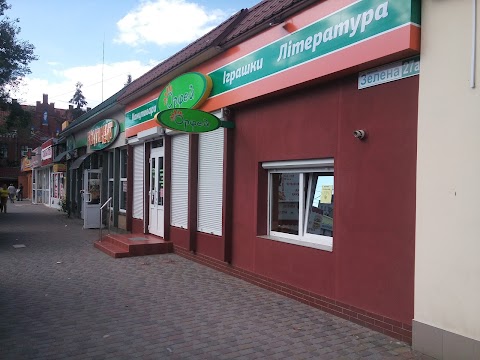 Орфей