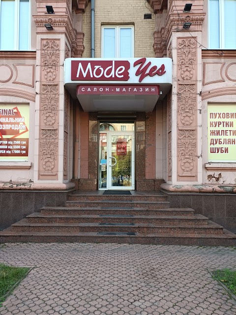 MODE YES, ЧП