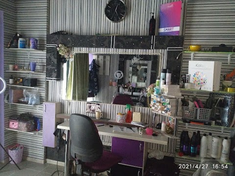 Beauty Room