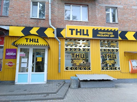 ТНЦ