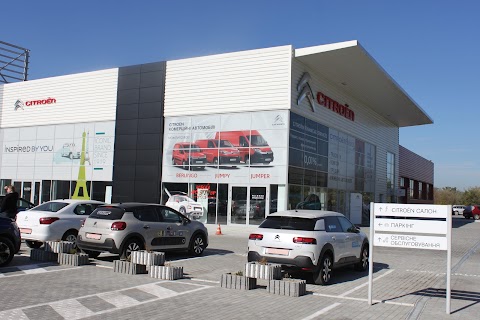 Citroёn Центр Ілта Львів