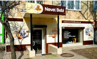 NOVELBEBI