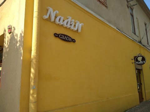 Салон краси NadiN