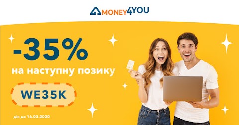 Money4YOU ( Манифою ) - кредит онлайн на карту