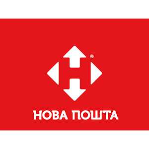 Нова пошта №15