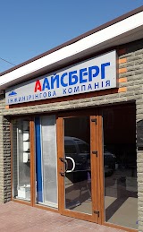 Магазин кондиционеров ААЙСБЕРГ