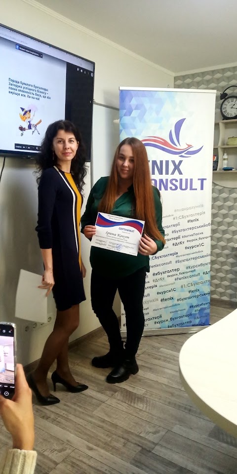 Fenix Consult