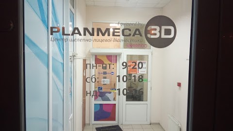 Planmeca 3D