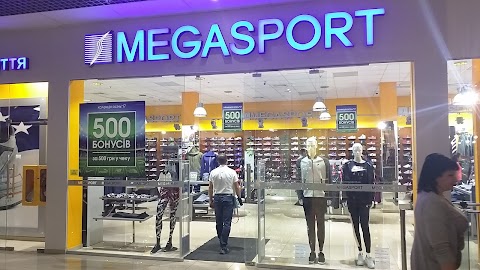 MEGASPORT