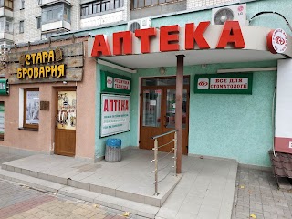 Медтехніка Аптека