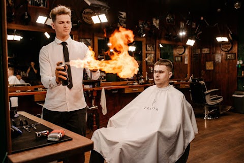 Frisor Barbershop Odesa