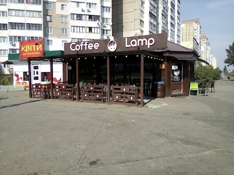 Coffee lamp