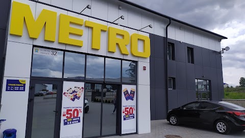 METRO Cash&Carry