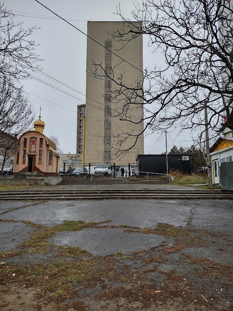 Обласна лікарня швидкої медичної допомоги