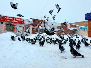 Отделение ПриватБанка