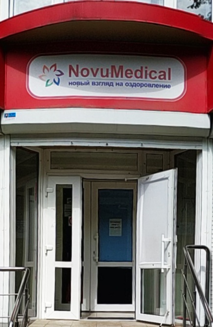 NovuMedical