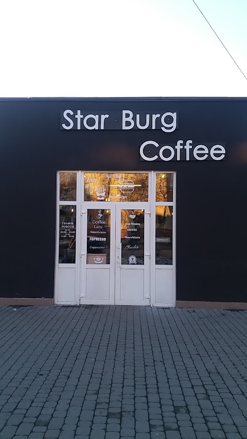 StarBurg Coffee