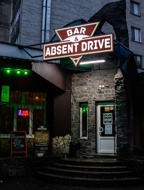 ABSENT DRIVE