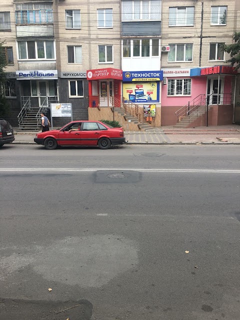 Партнер Ломбрад