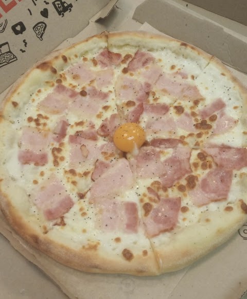 Піцерія IQ Pizza